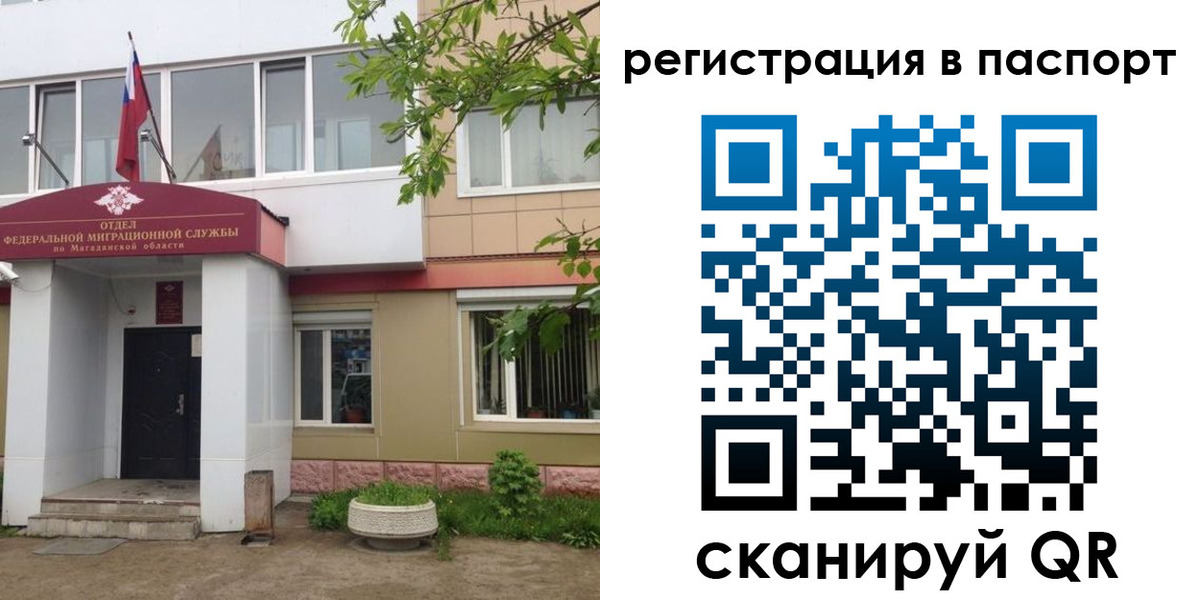форма 3 в Советском